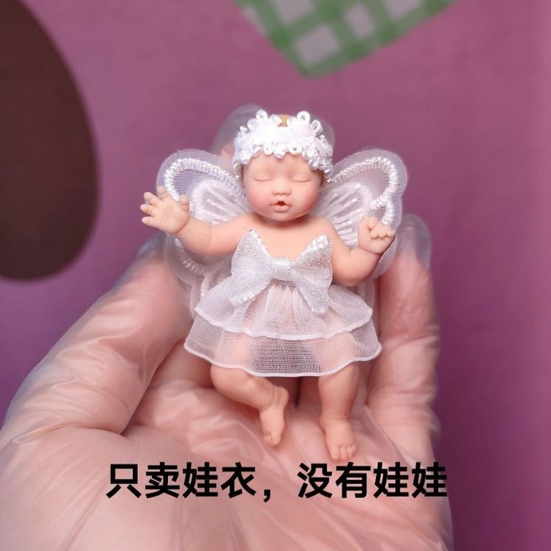 Baby Clothing 1 Year Old - Solo Ropa para Muñecas ZURU Mysterious