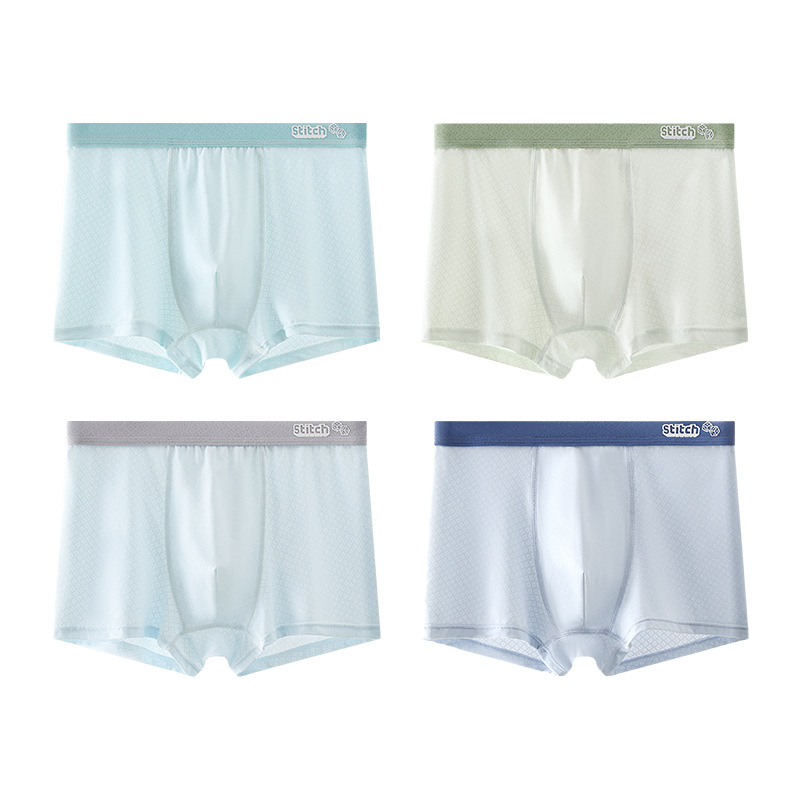 Baby Clothing Quality - Paquete de 4 Calzoncillos Tipo Bóxer