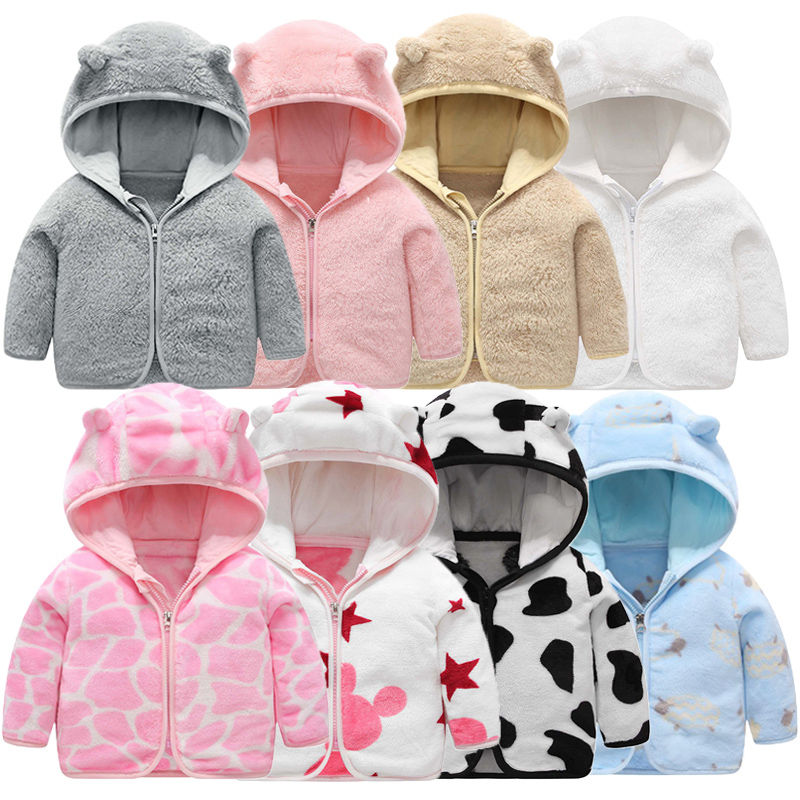 Baby Clothing Zip - Chaqueta de franela para niños, ropa