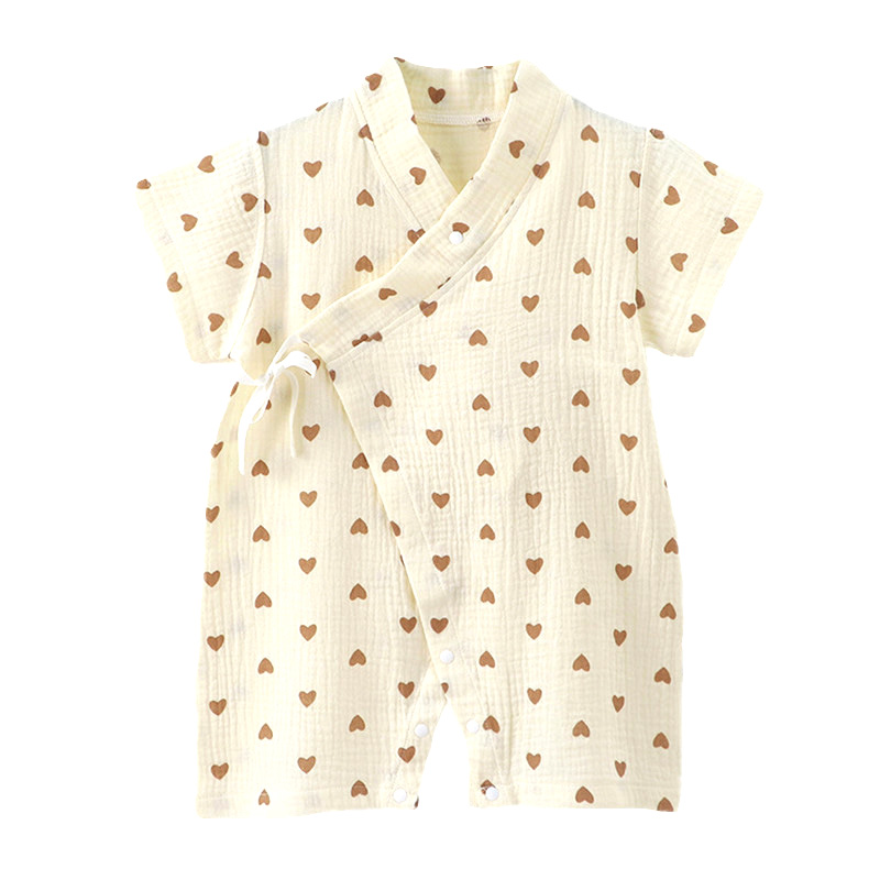 Mono de verano para bebé recié - Baby Clothing Online reseña y precio