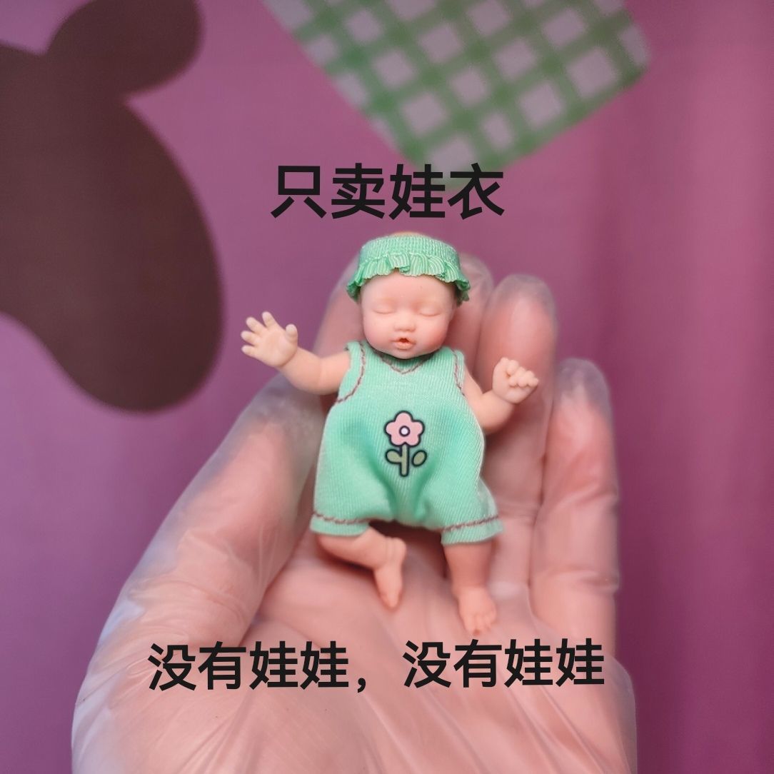 Solo Ropa para Muñecas ZURU My - Baby Clothing 1 Year Old reseña y precio